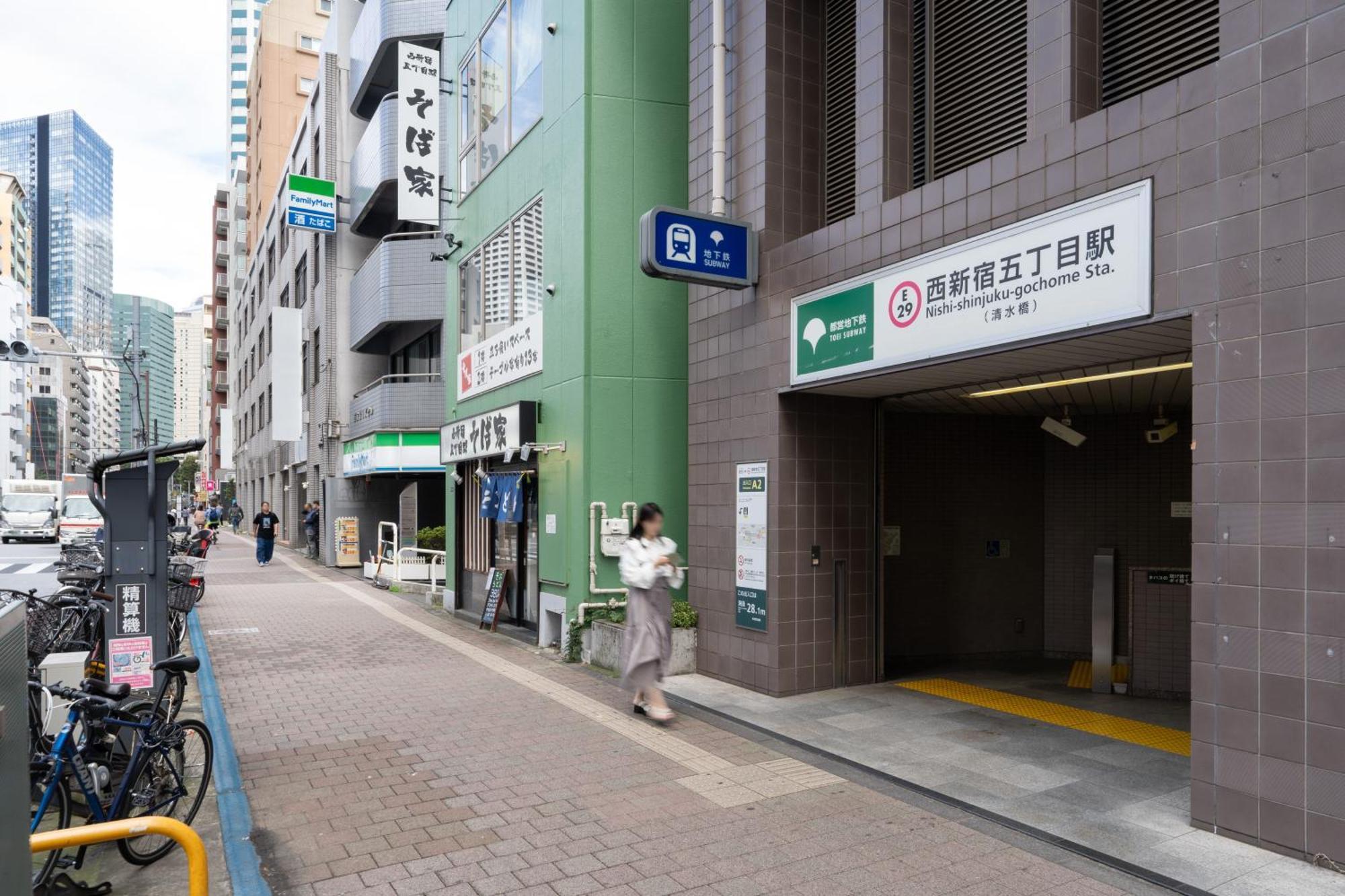 Chez Moi Royale シェモワロワイヤル Apartment Токио Екстериор снимка